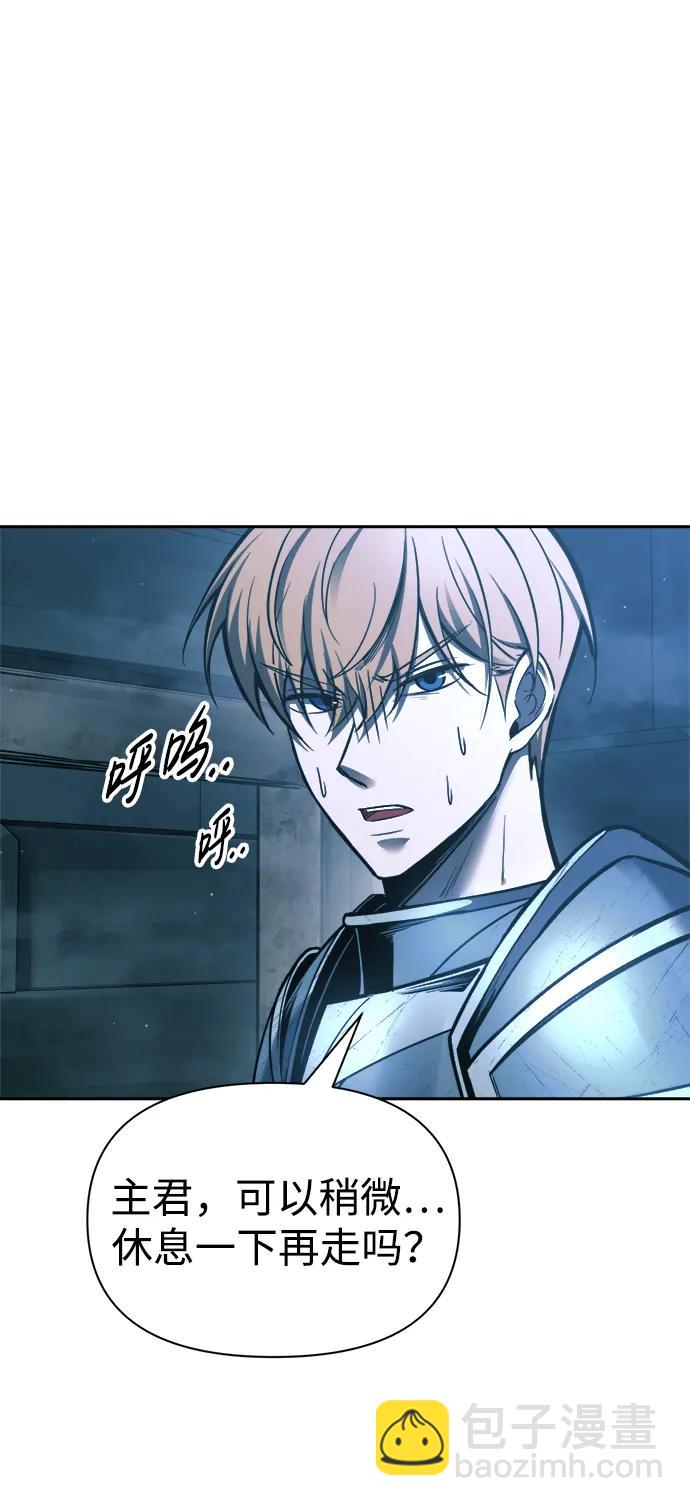 第86话61