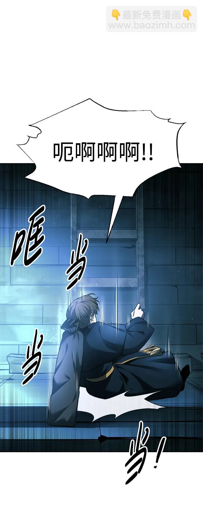 第86话64