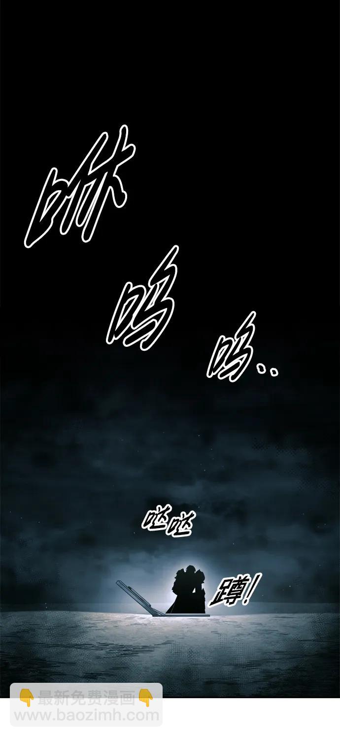 第86话92