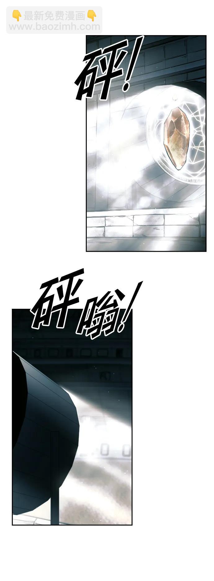 第86话98