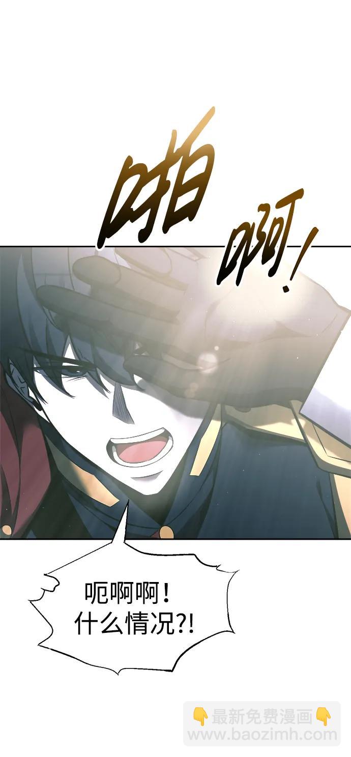 第86话99
