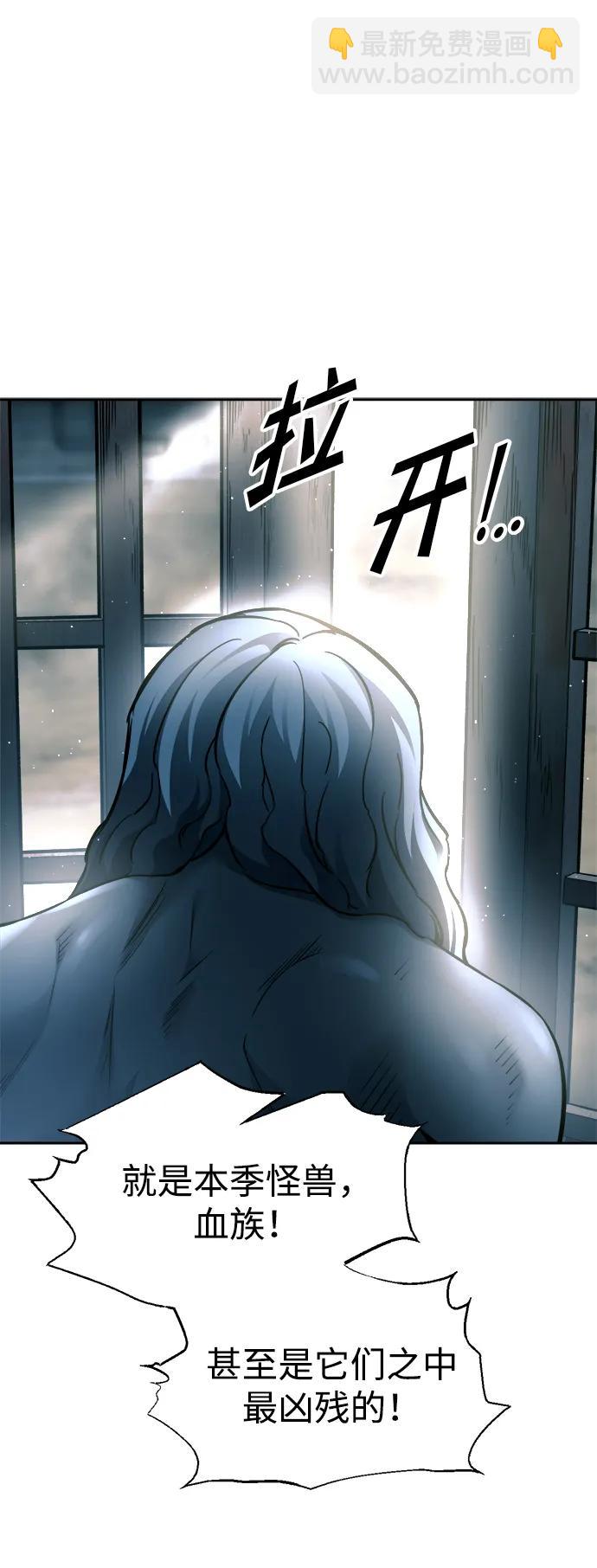第87话63
