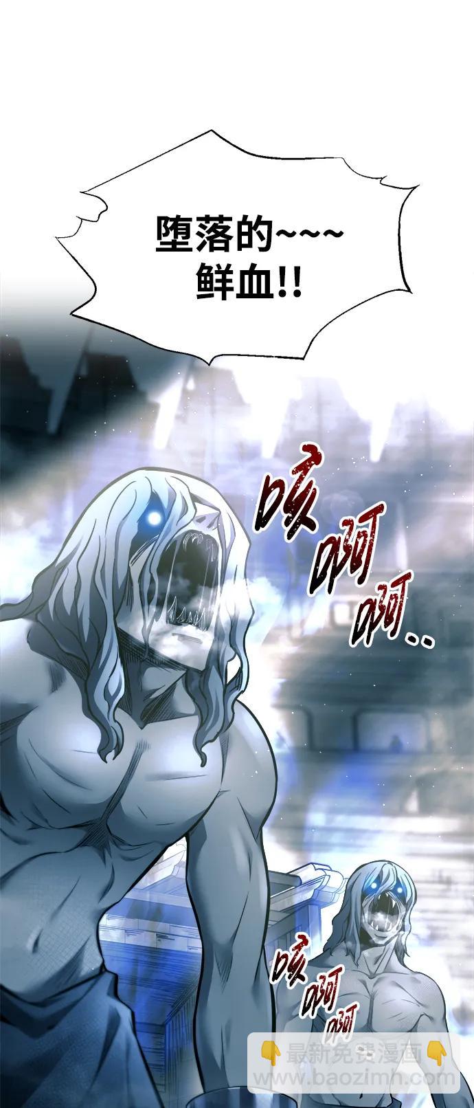 第87话64