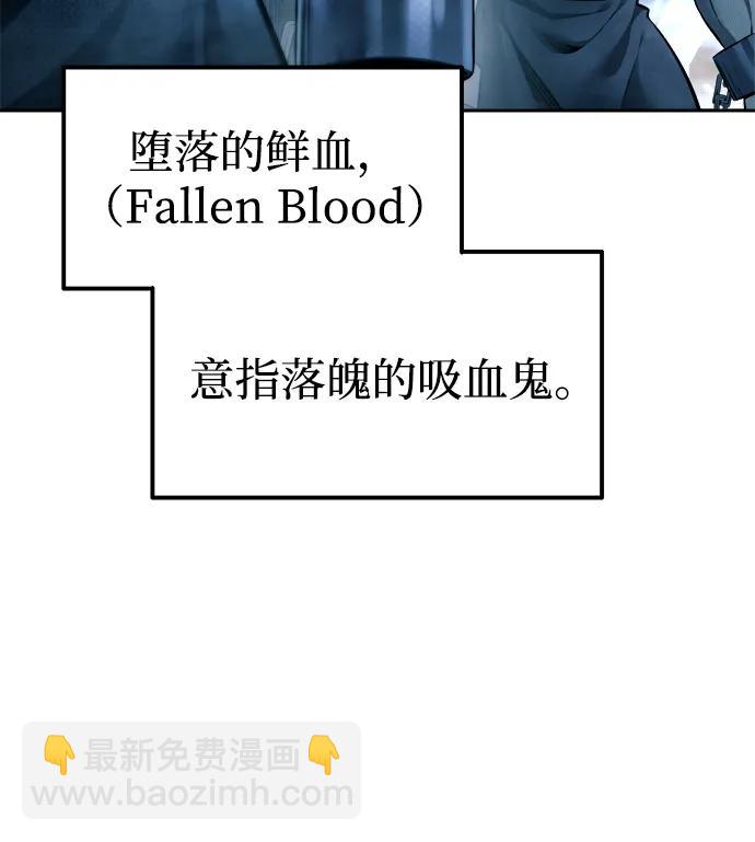 第87话65
