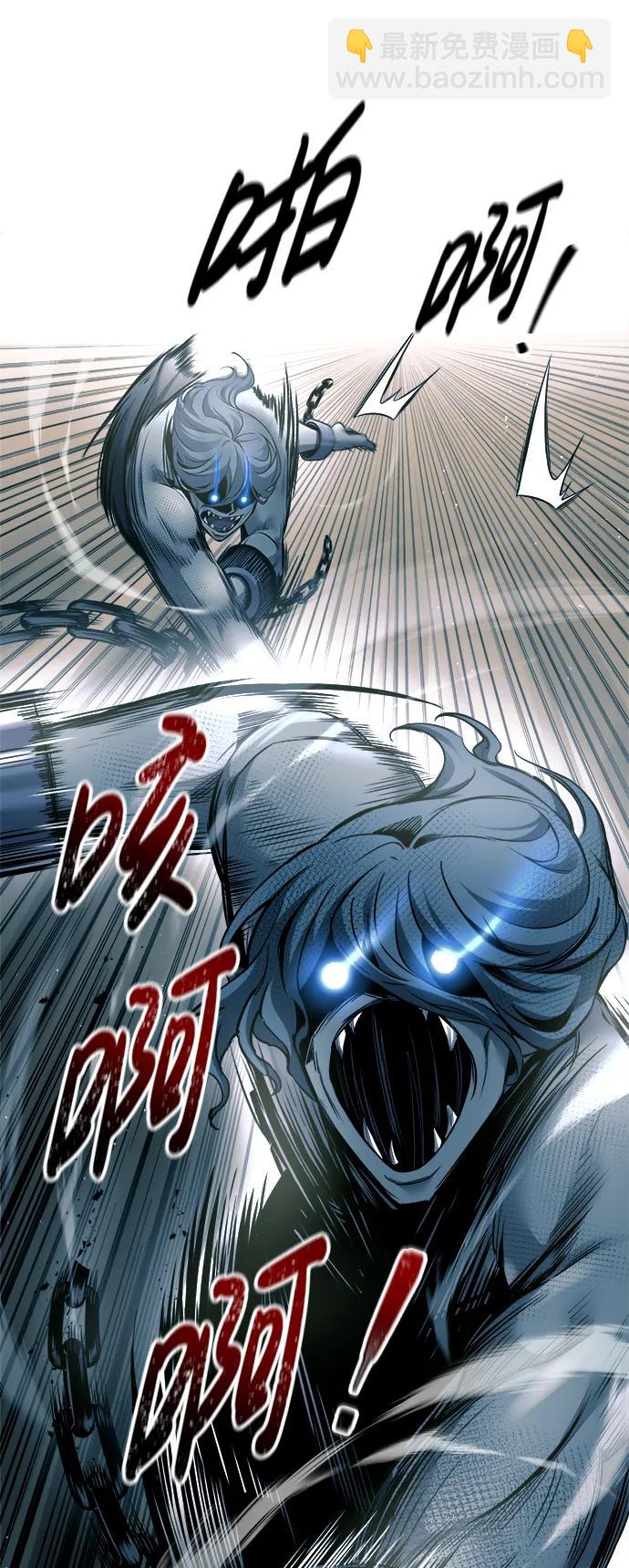 第87话68