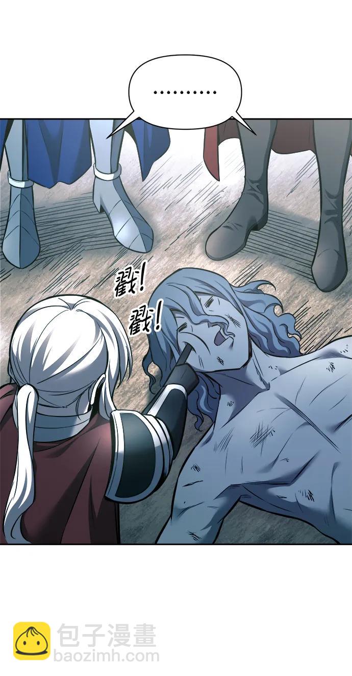 第87话80