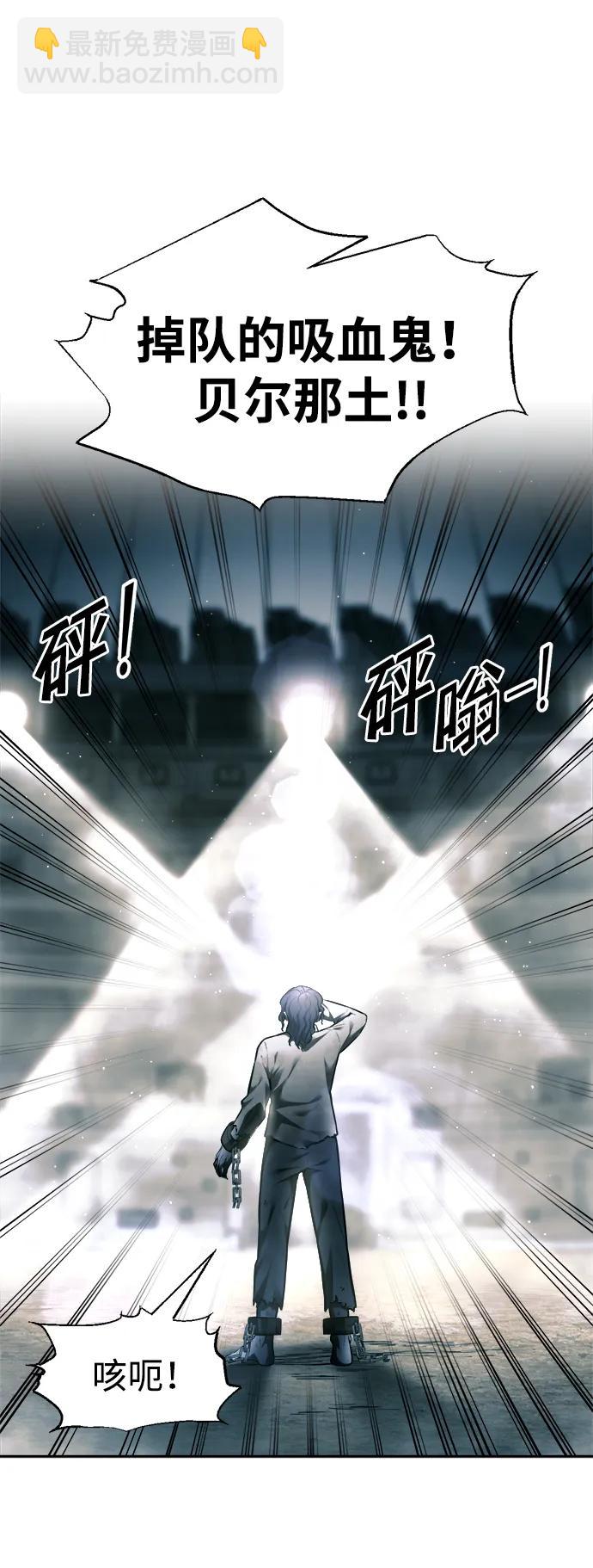第87话89