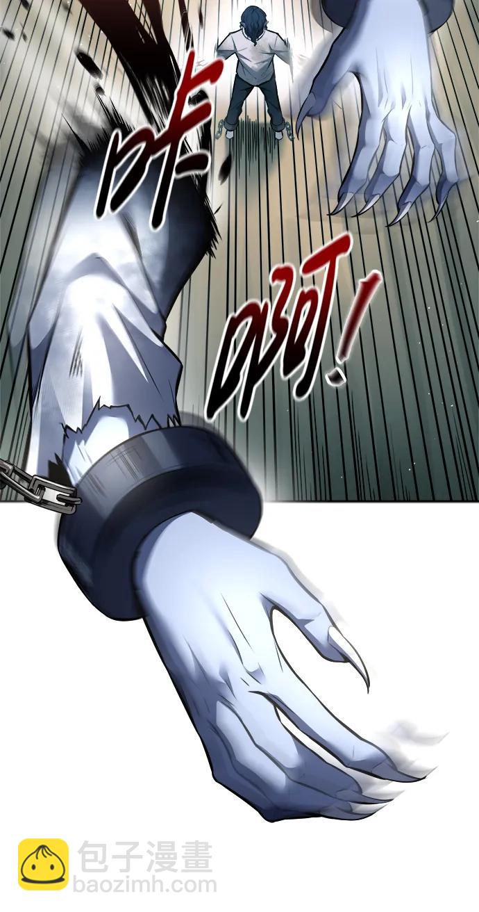 第87话96