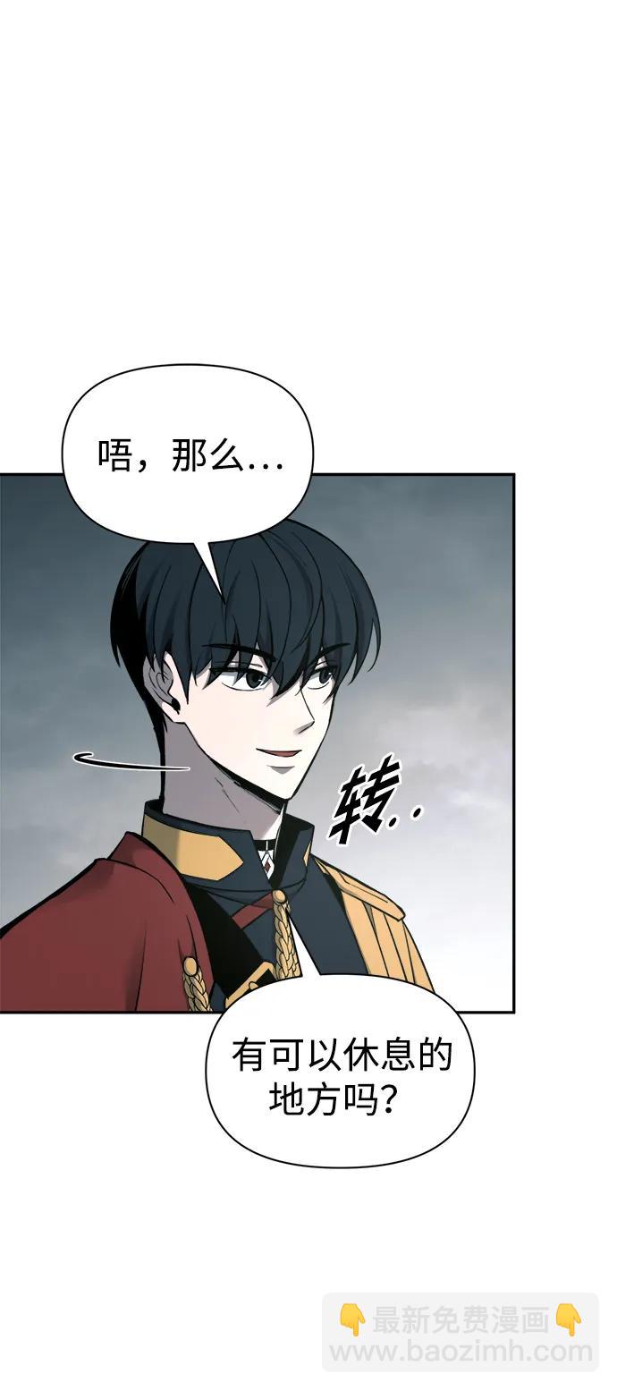 第89话15
