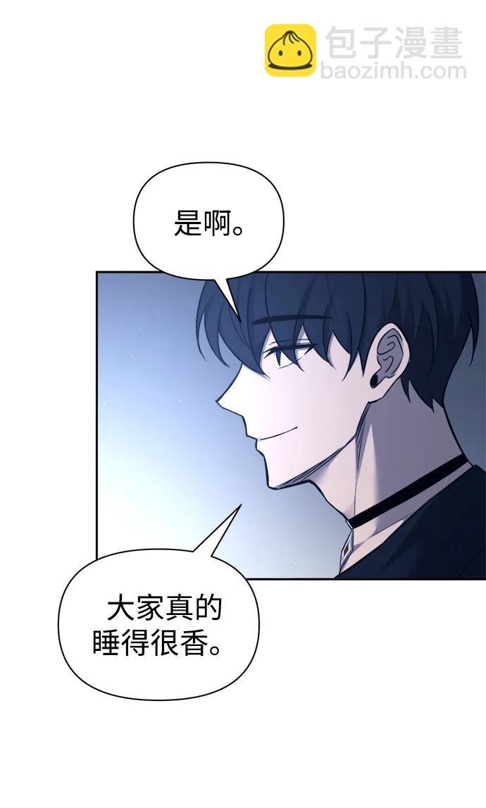第89话59