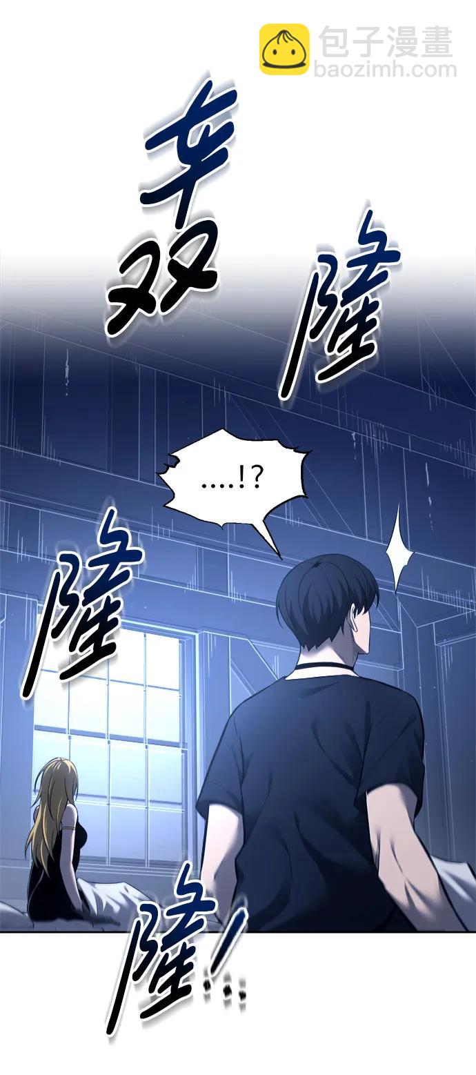 第89话60