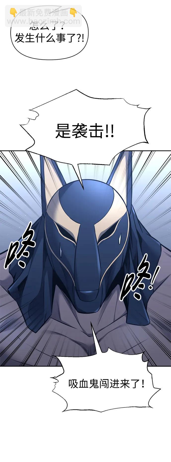 第89话62