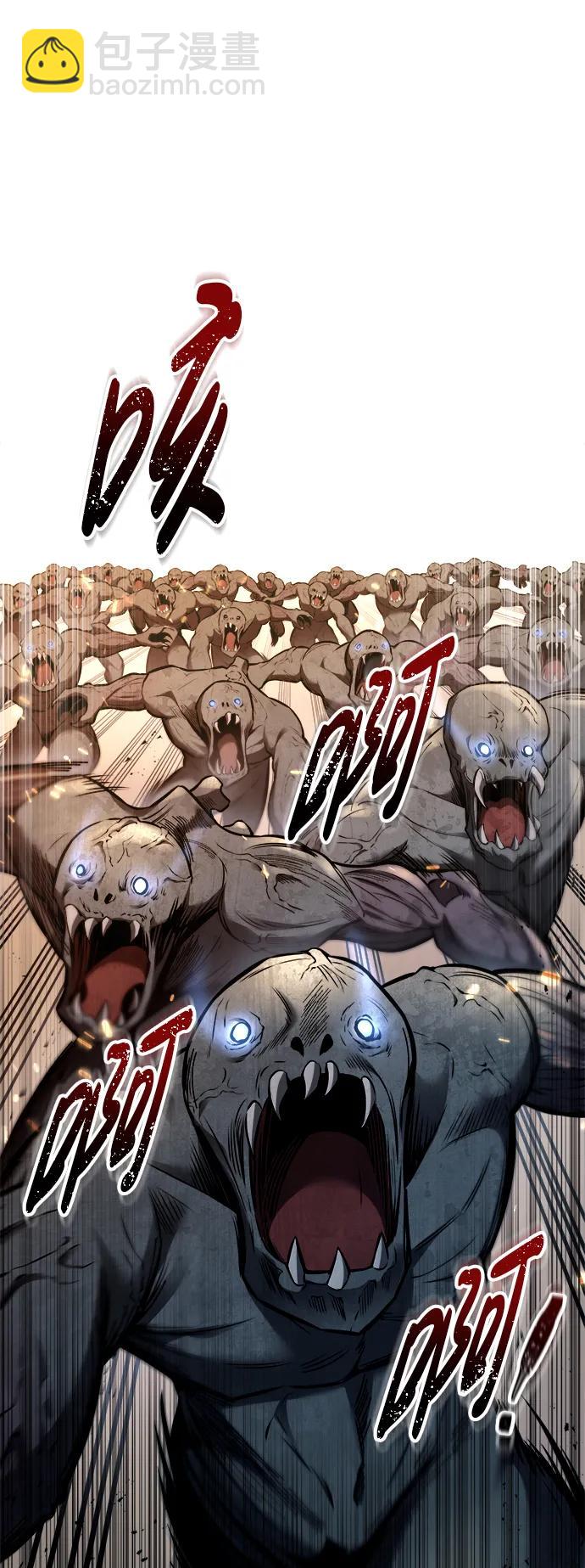第89话63