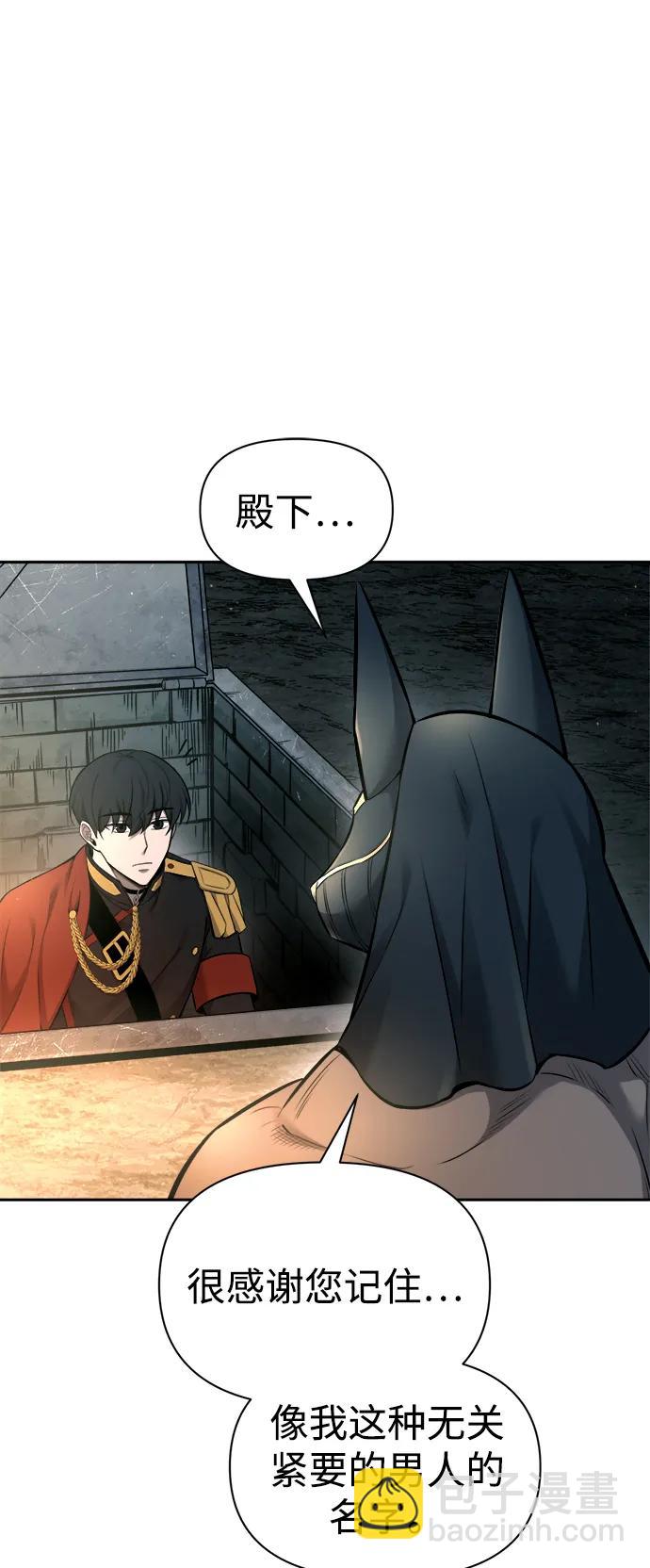 第89话78