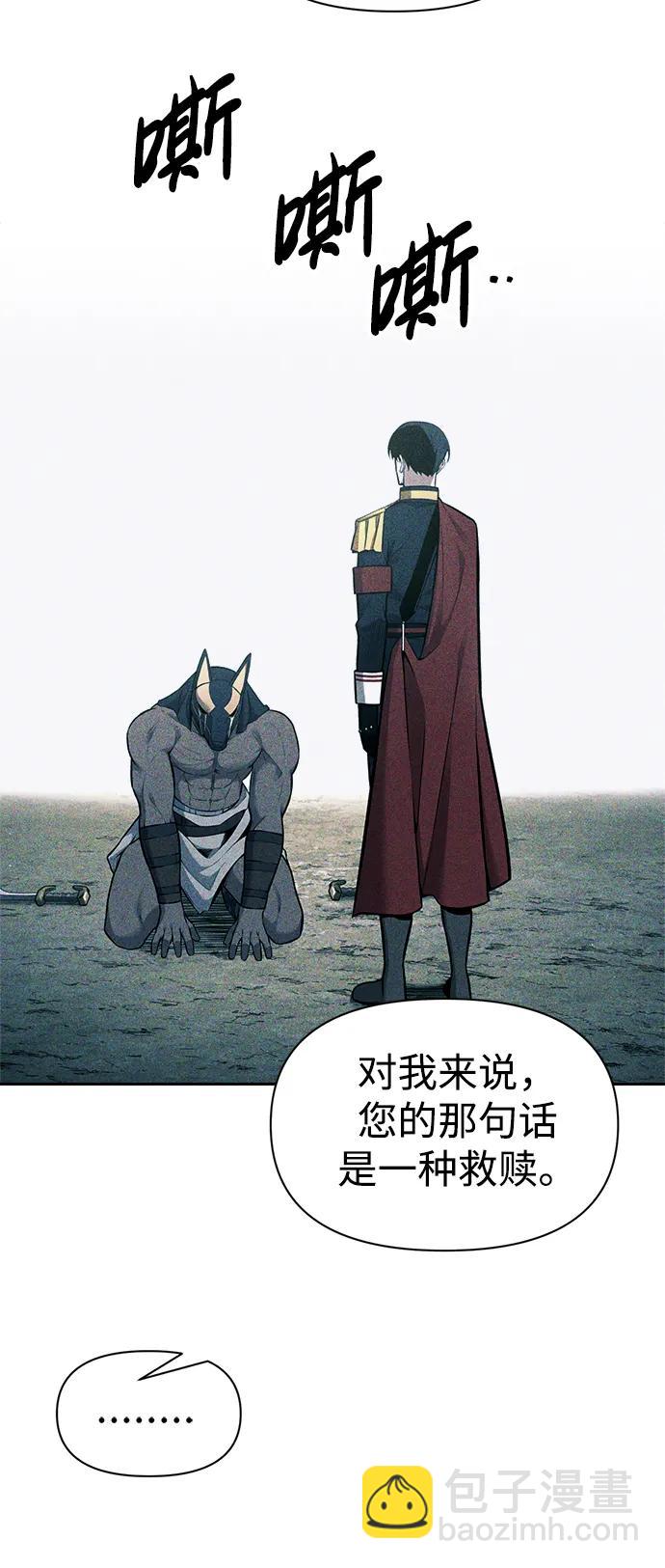 第89话79