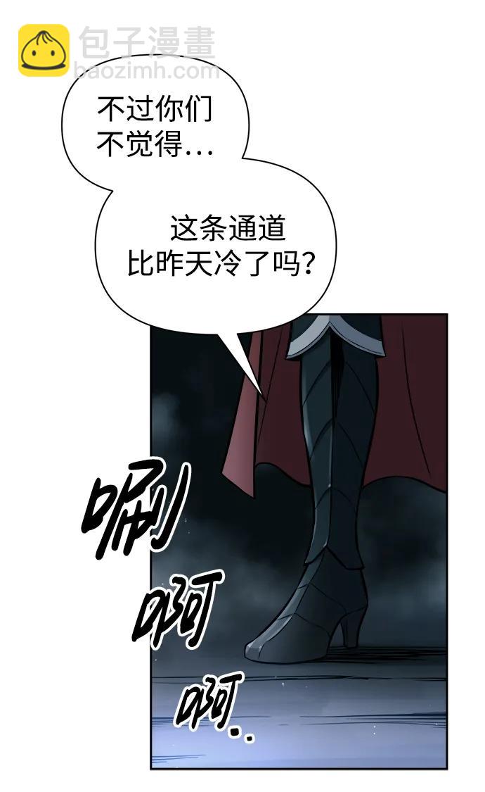 第89话89