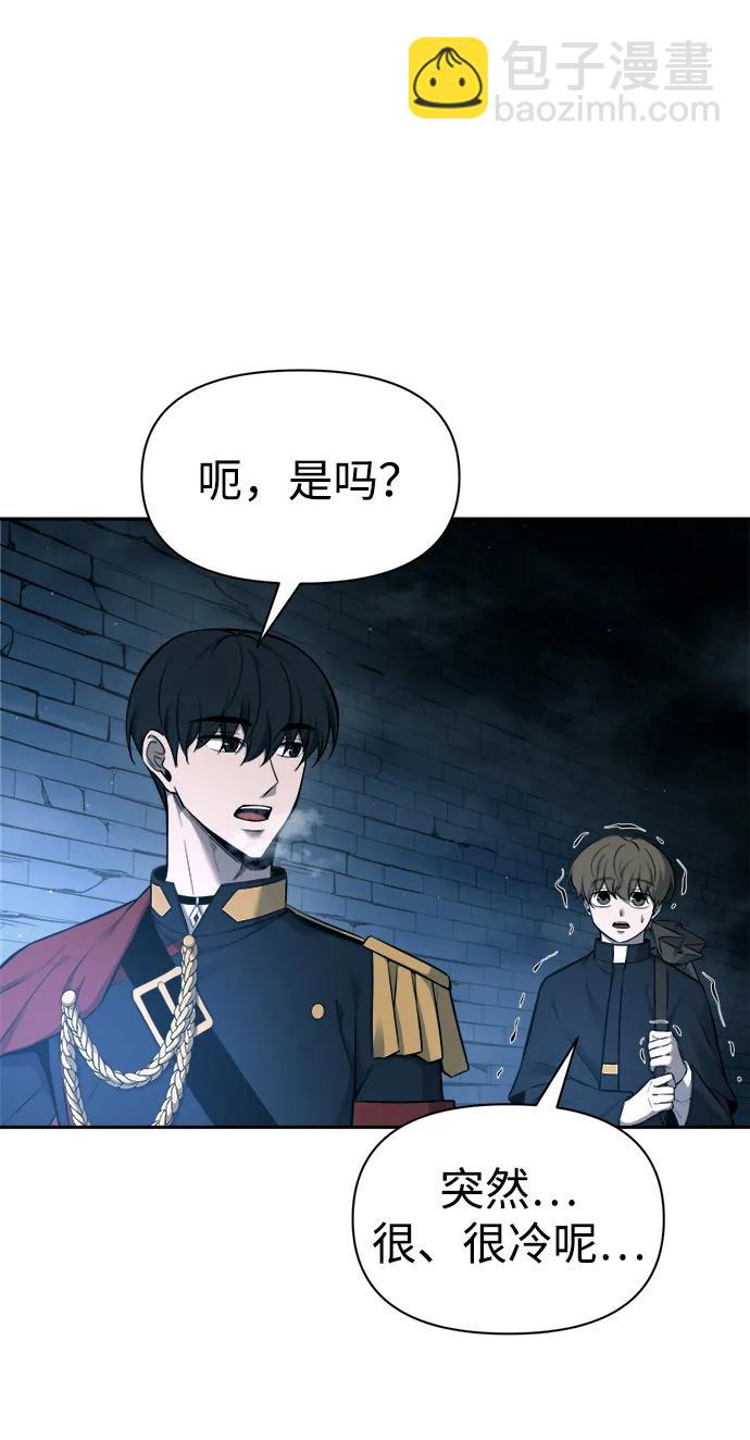 第89话90