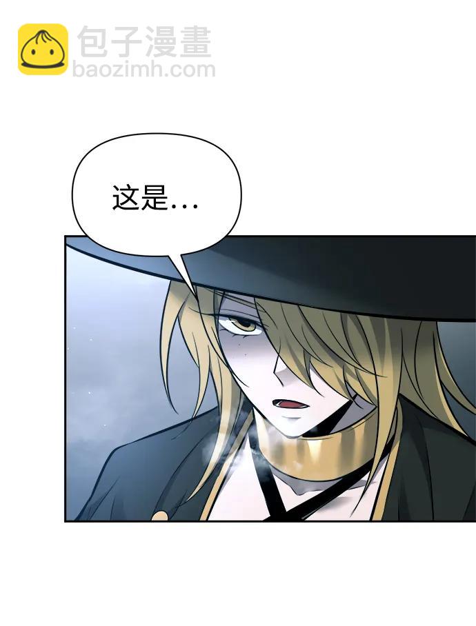 第89话91