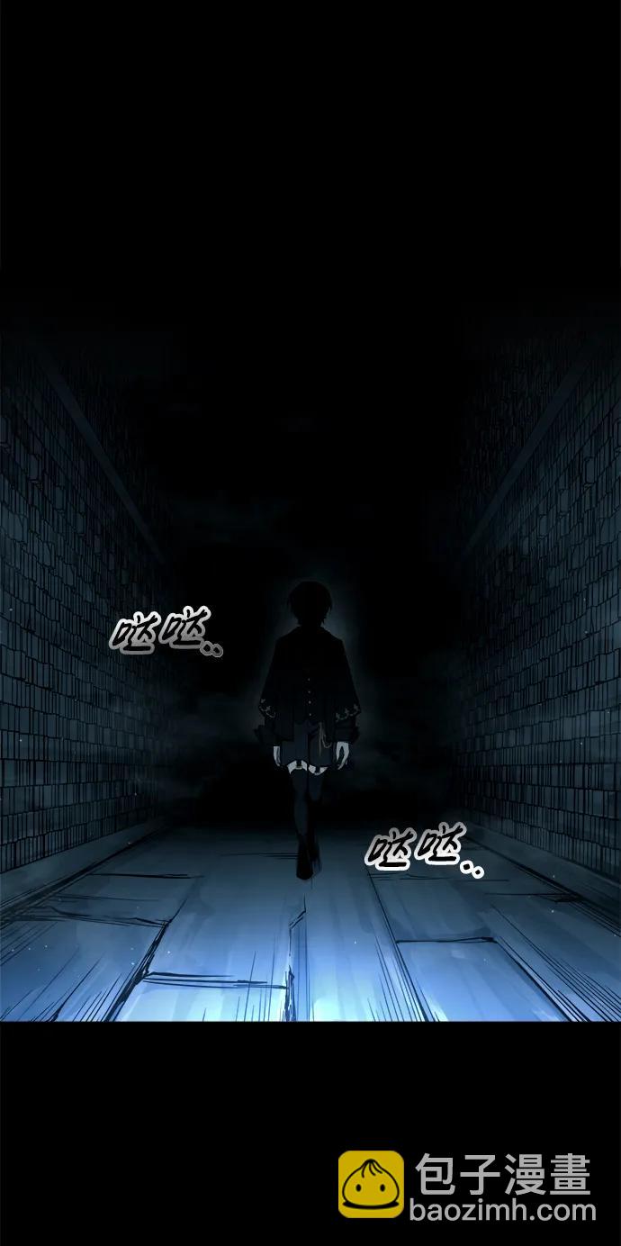 第89话94