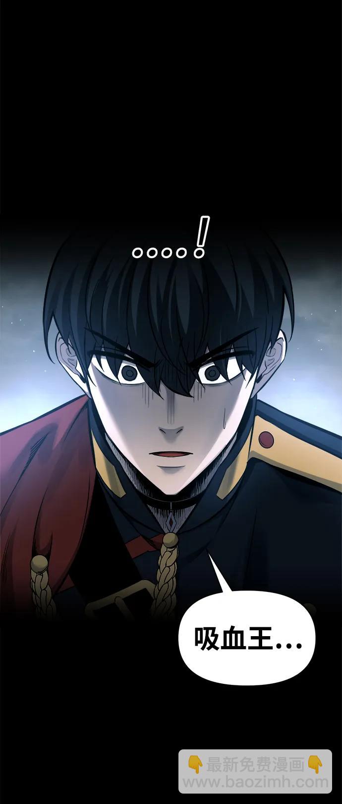 第89话95