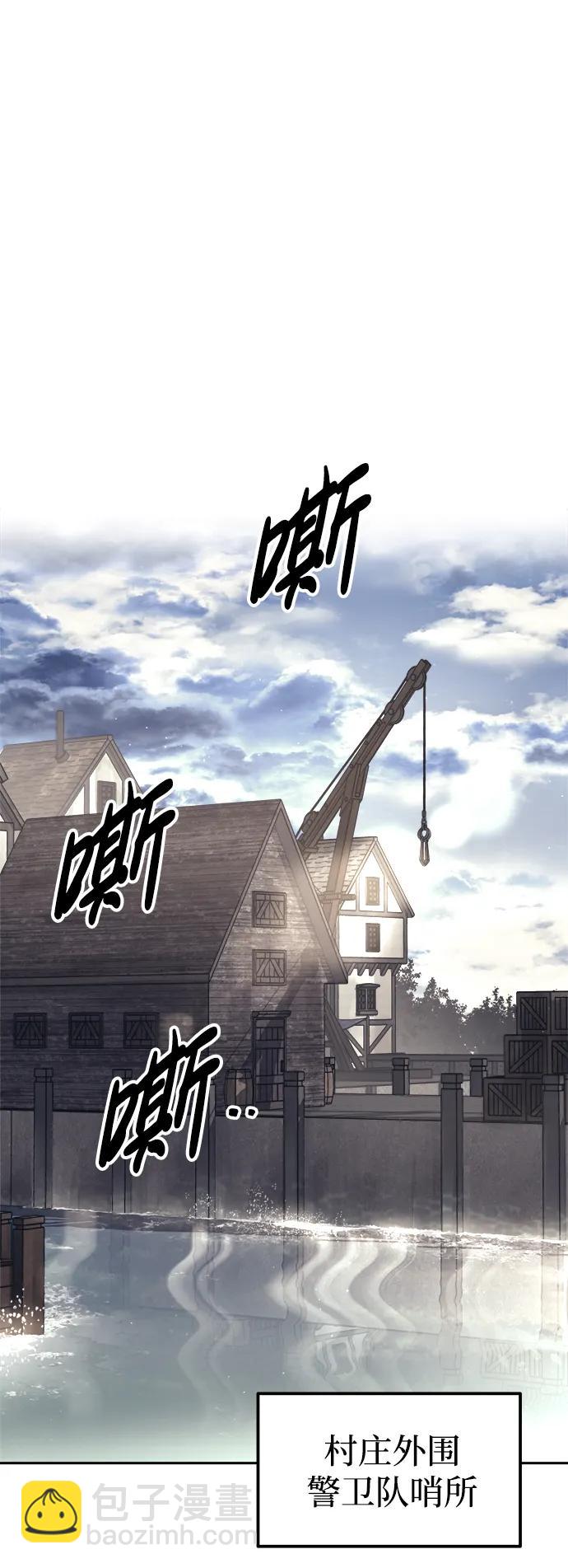 第91话101