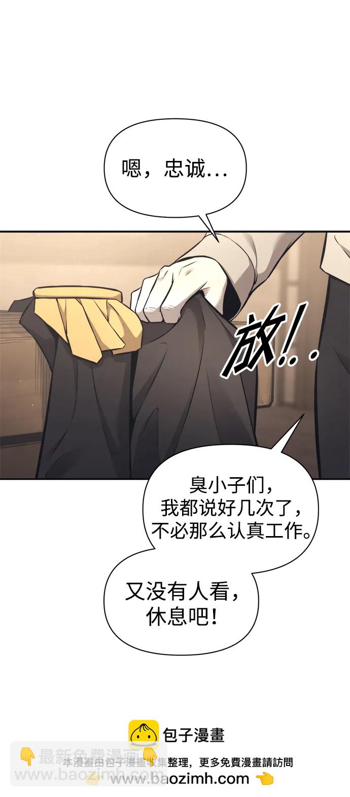 第91话107