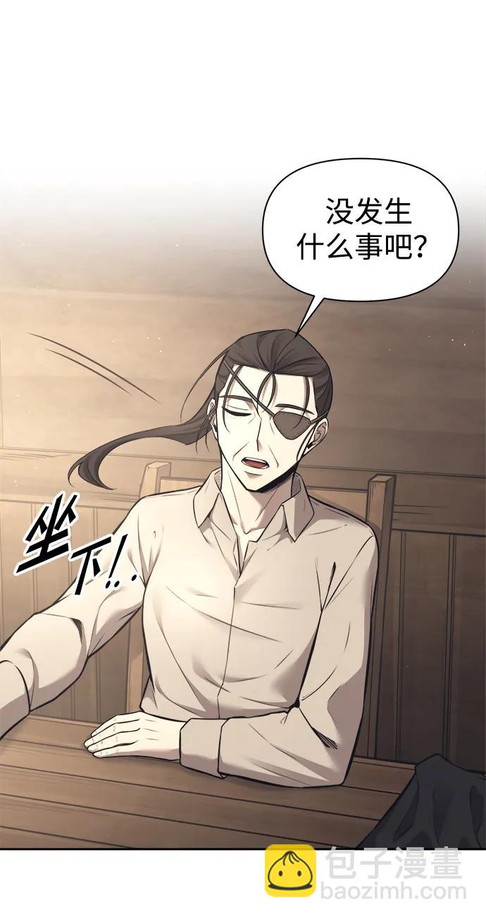 第91话108