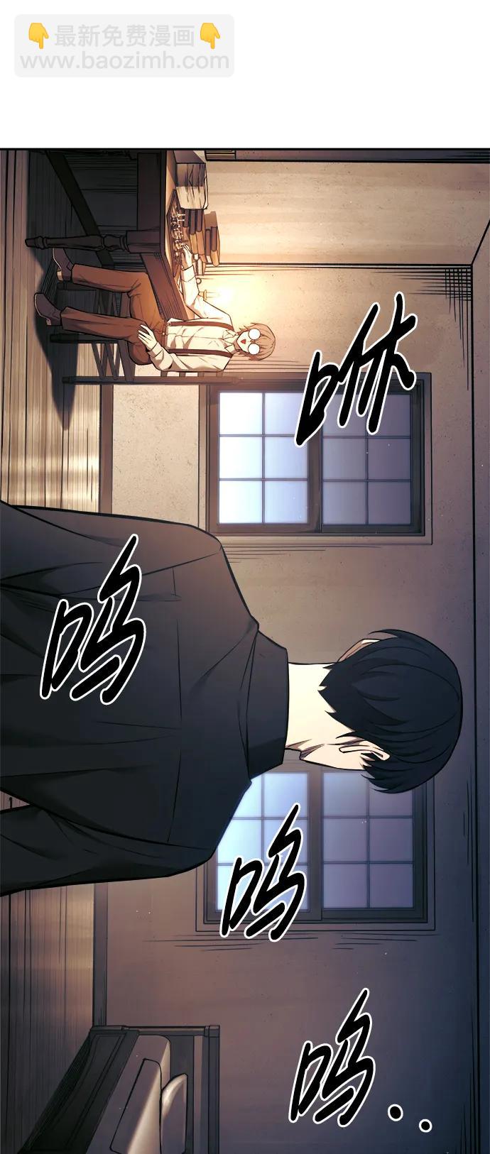 第91话12