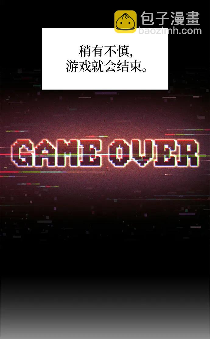 第91话24