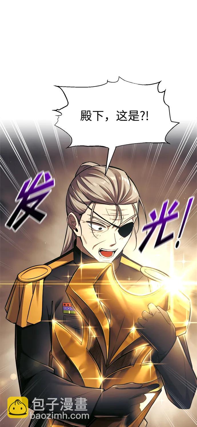 第91话40