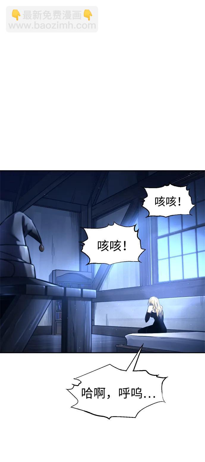 第91话55