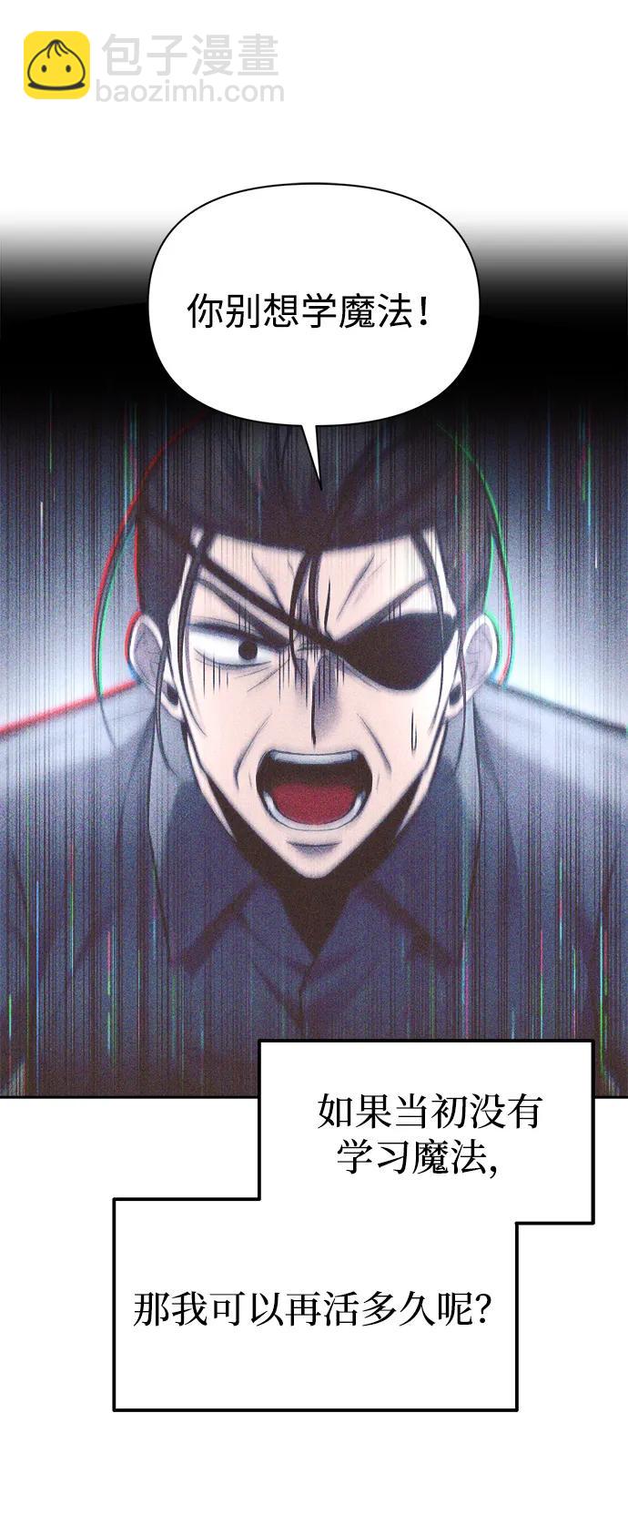 第91话63