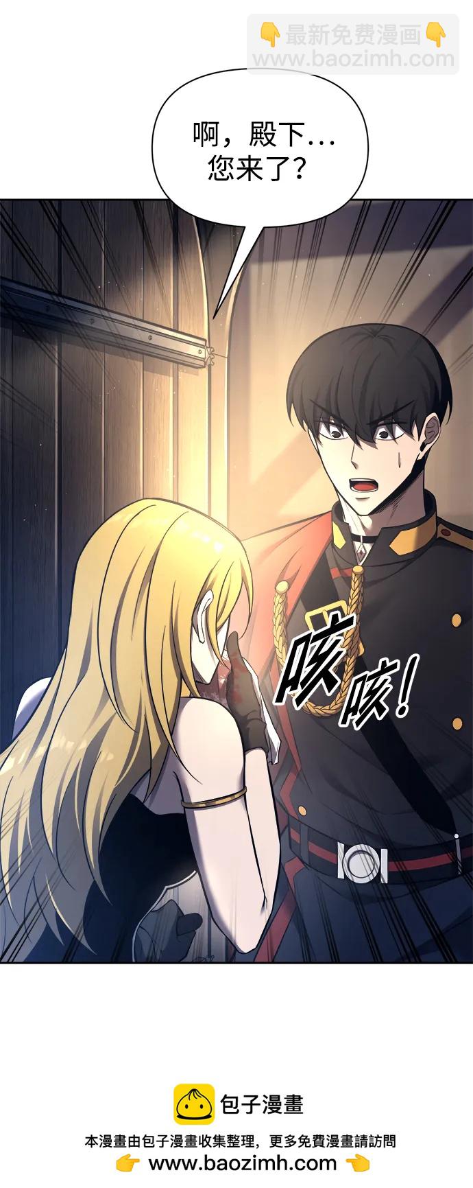 第91话67