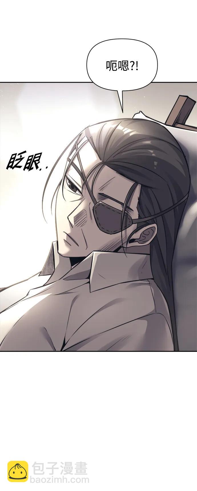 第91话76