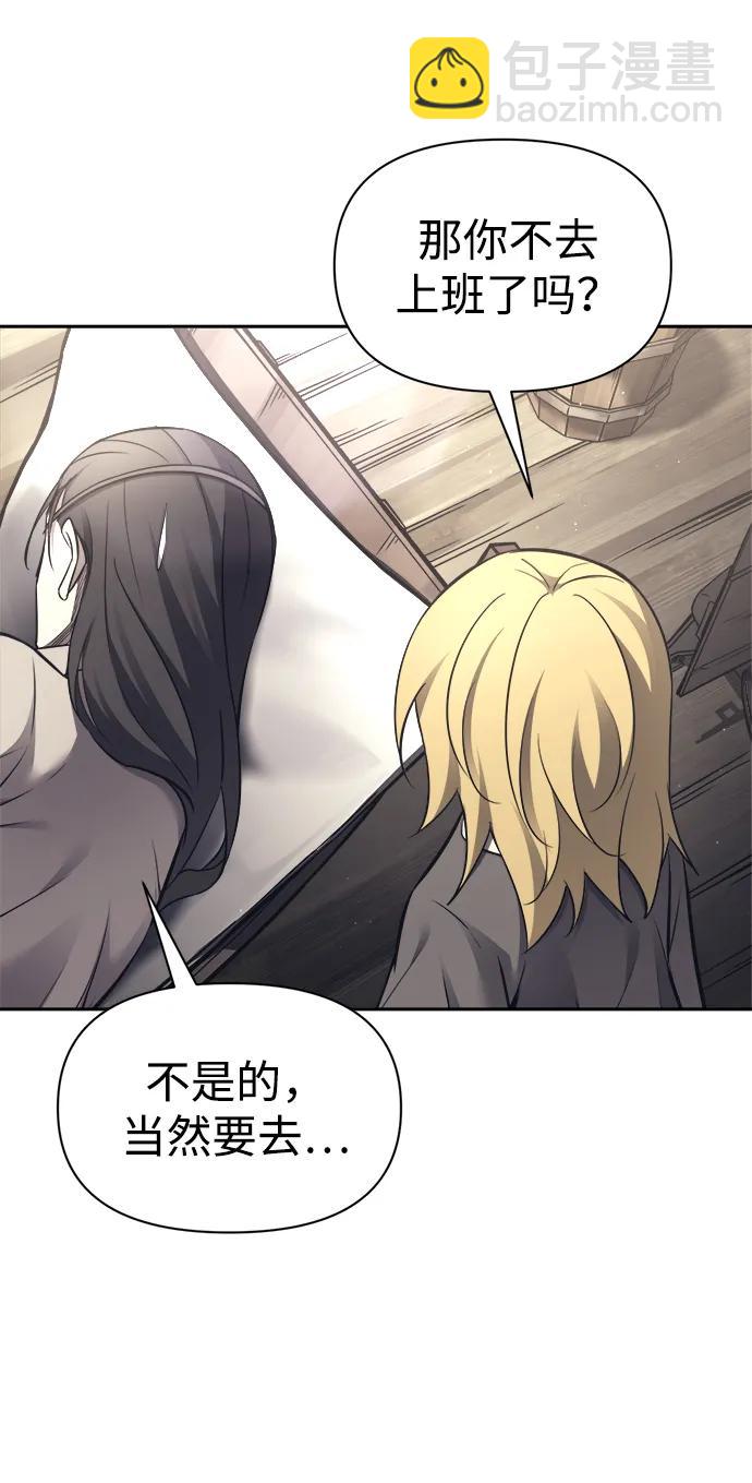 第91话79