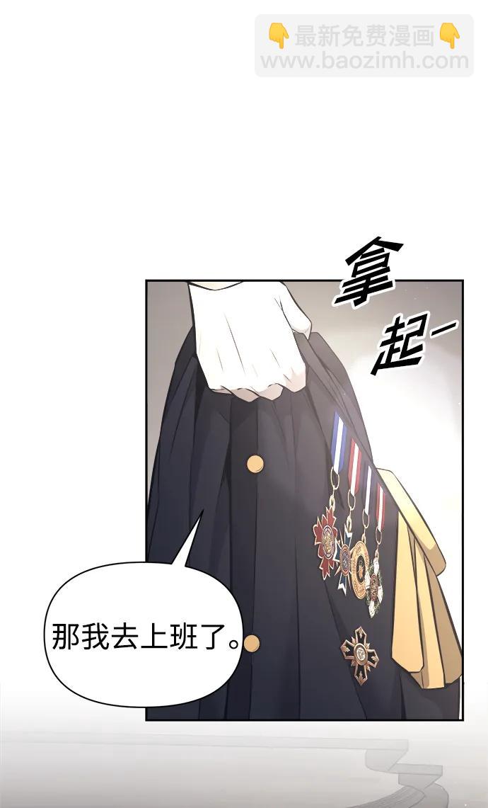 第91话90