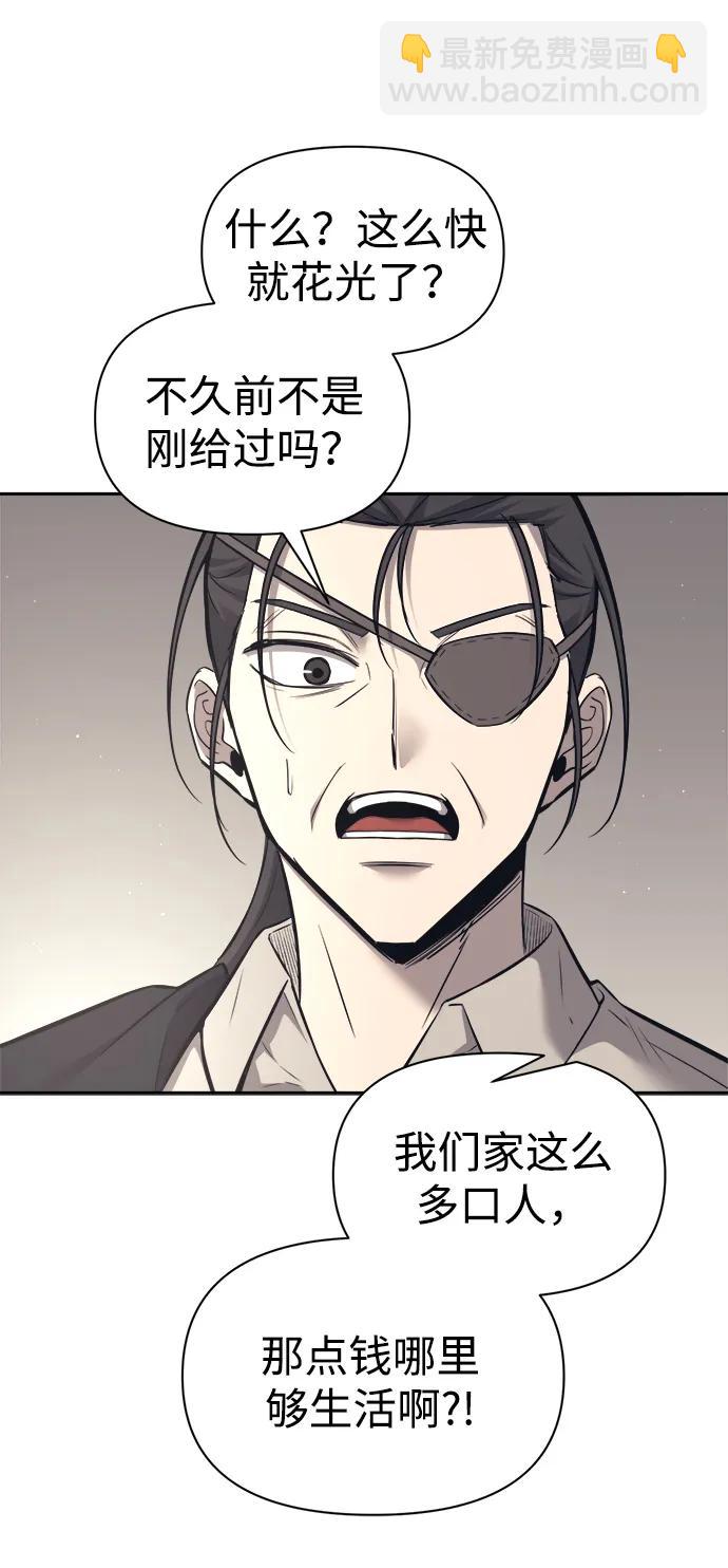 第91话96