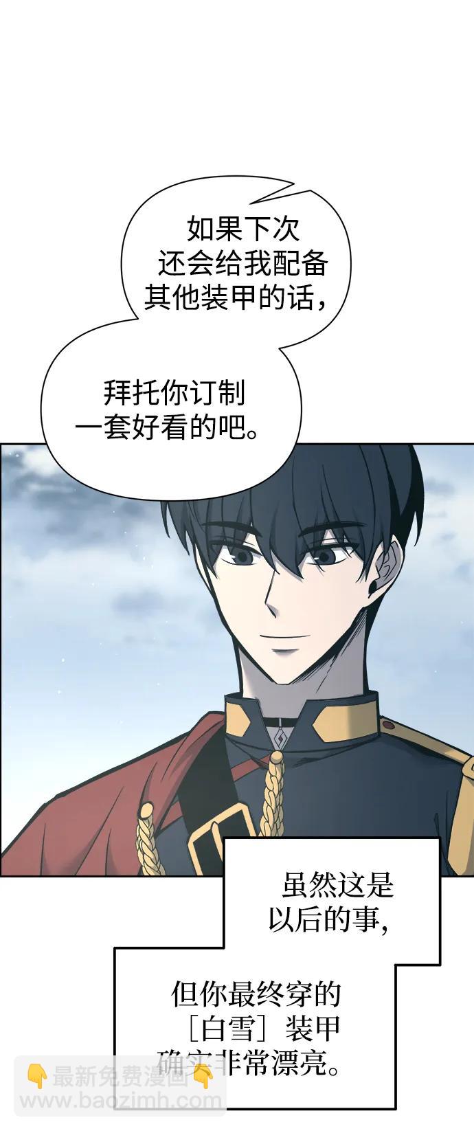 第94话16