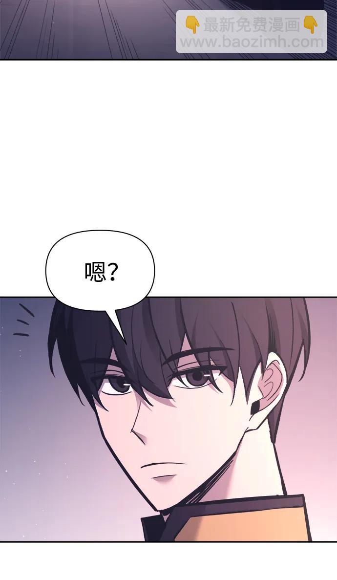 第94话22