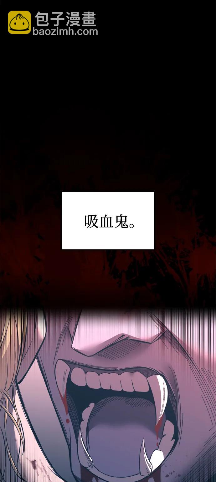 第94话57