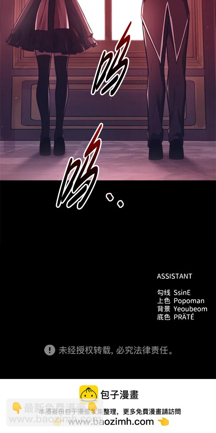 第94话96