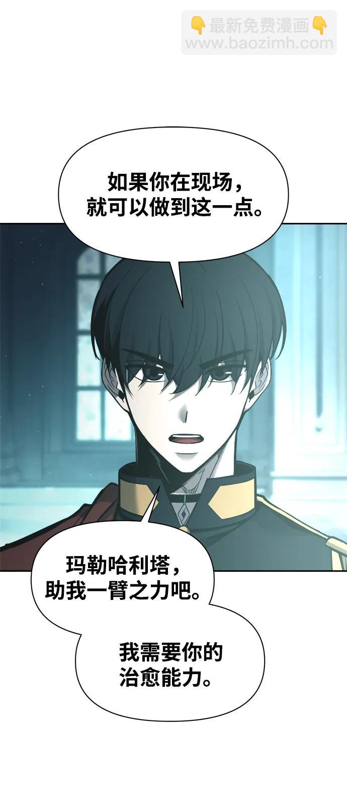 第95话104