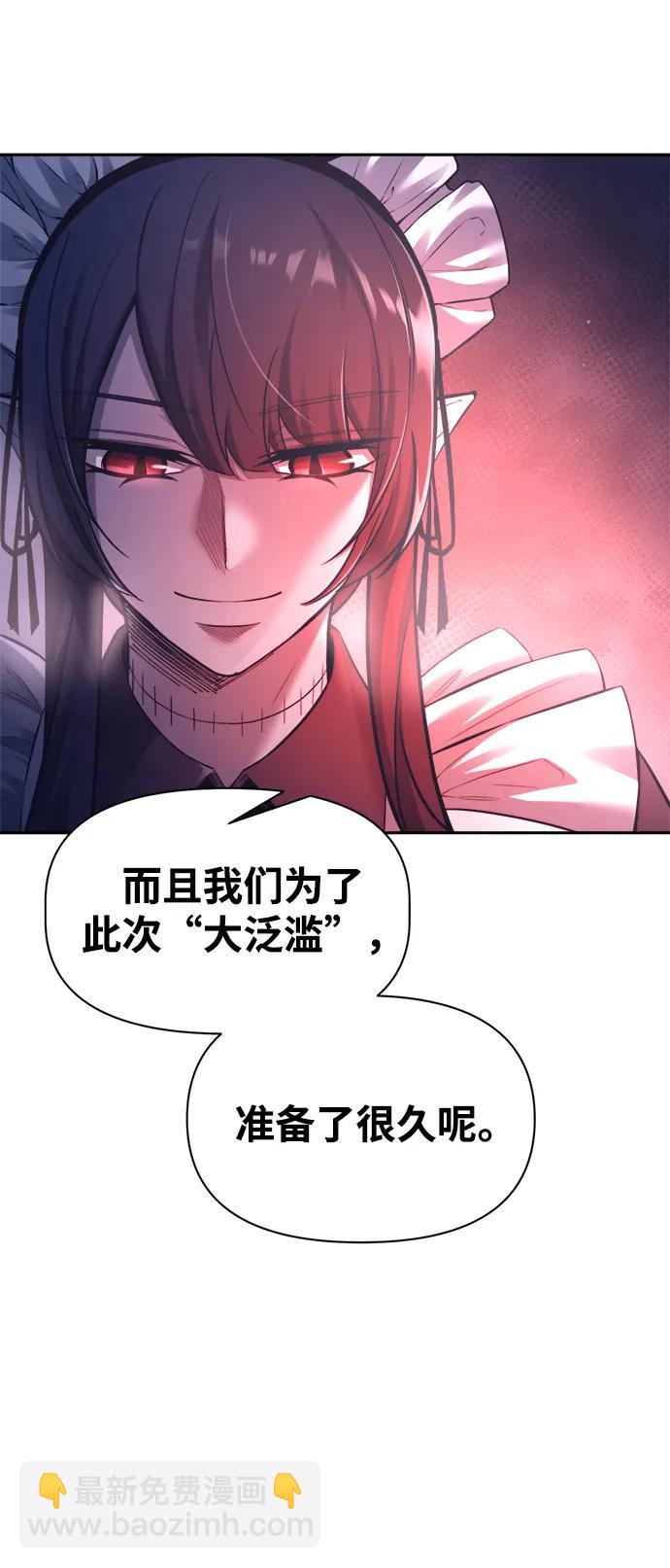 第95话21