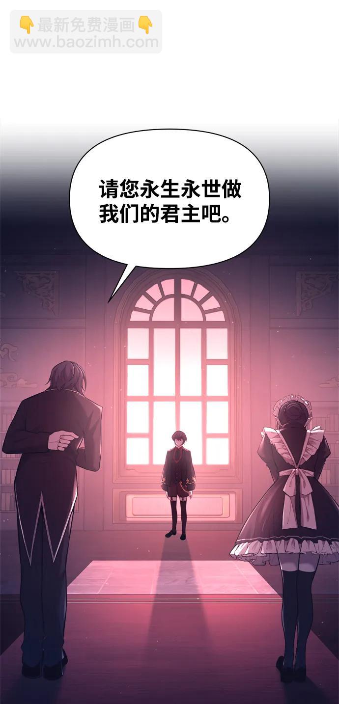 第95话23