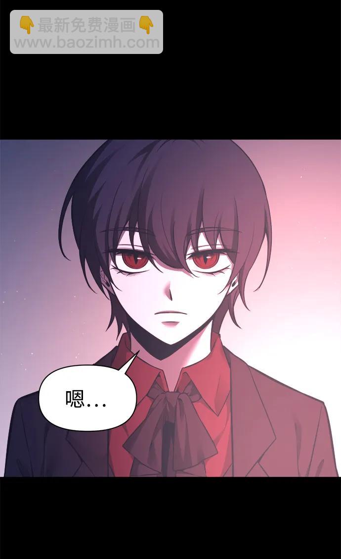 第95话33