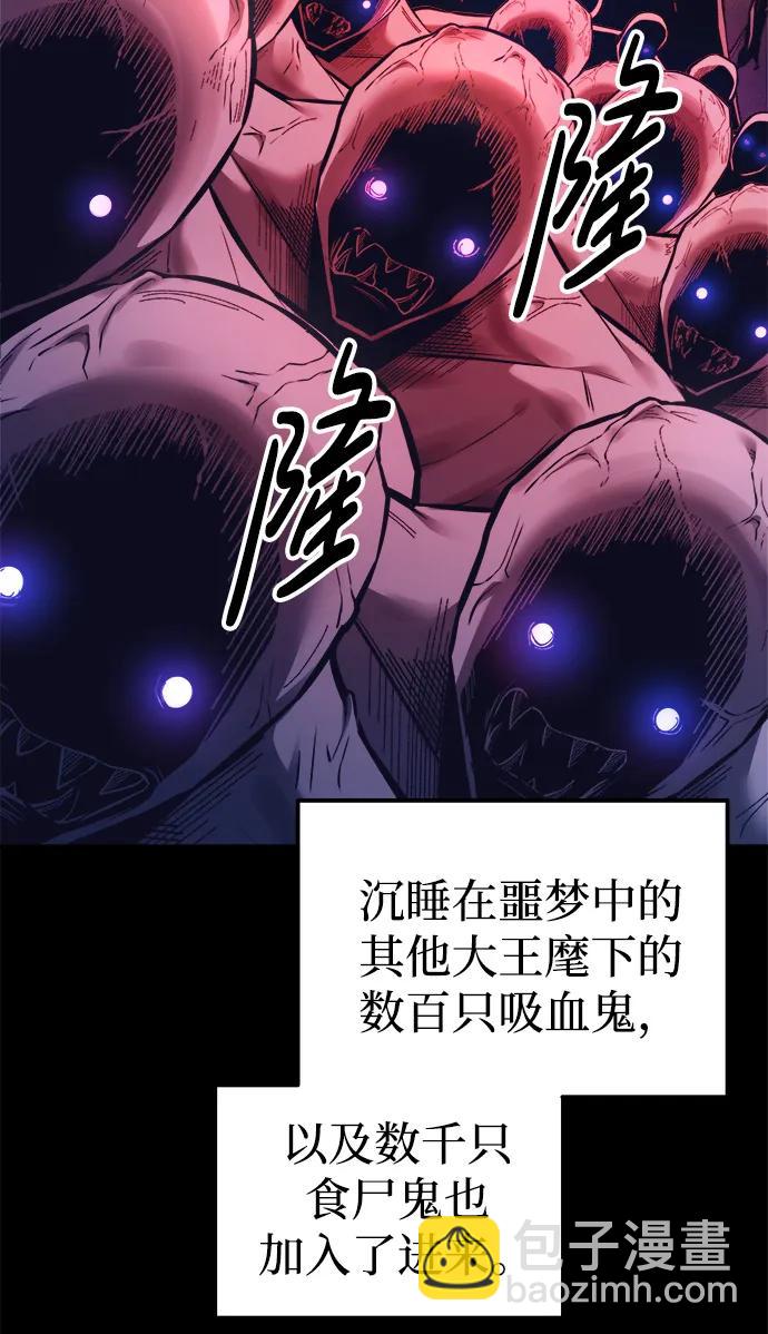 第95话36