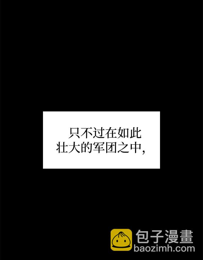 第95话37