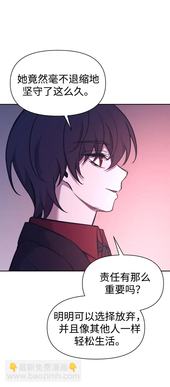 第95话45