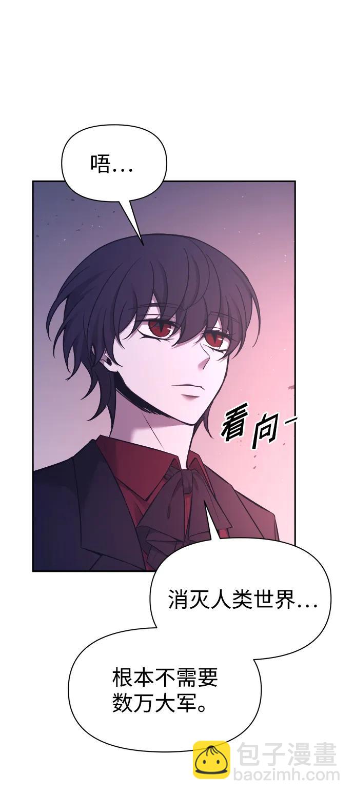 第95话56