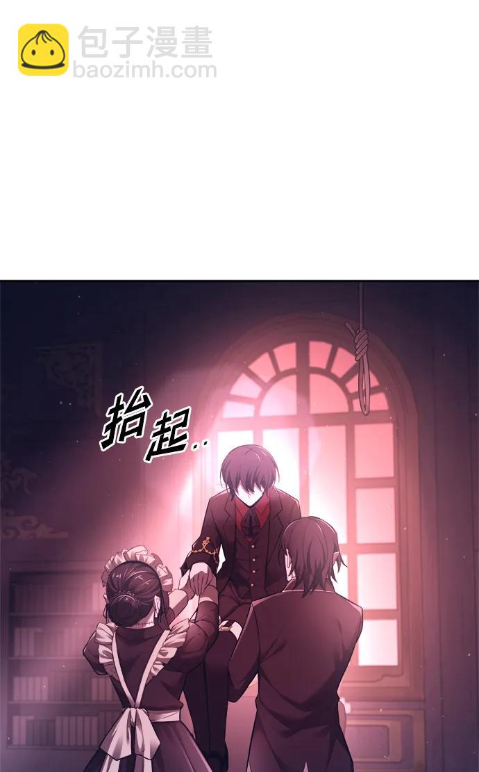 第95话6